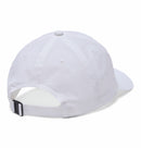 The Columbia Tech Shade II Cap in white is shown from the back, highlighting its adjustable metal-buckle strap and ventilation eyelets—making it an ideal lightweight hiking hat.