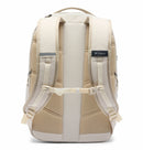 Atlas Explorer 28L Backpack