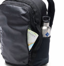 Columbia Landroamer Everyday 24L Backpack  