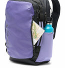 Columbia Landroamer Everyday 24L Backpack  