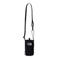 Borealis Water Bottle Holder