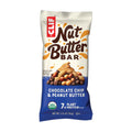 Nutbutter Chocolate Chip Peanut Butter