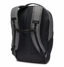 Columbia Atlas Explorer™ II 26L Backpack  