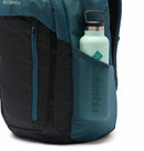 Columbia Atlas Explorer™ II 26L Backpack  
