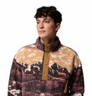 Columbia Men's Helvetia™ II Printed Half Snap Fleece  