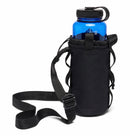 Columbia Trail Traveler™ Water Bottle Sling  