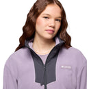 Columbia Women's Sequoia Grove™ Half Zip Fleece  