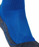 Falke TK2 Explore Cool Short Socks - Yve  