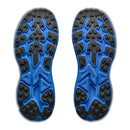 Two rugged shoe soles from the Hoka Mens Challenger 8 Trail Running Shoe, featuring blue and black tread patterns, are positioned side by side on a white background. The intricate and textured design is engineered for optimal traction—perfect for trail running enthusiasts or anyone seeking dependable all-terrain performance from Hoka footwear.