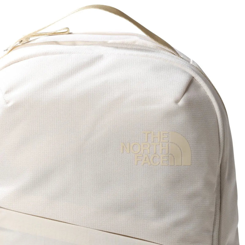 Isabella 3.0 Backpack - Gardenia White