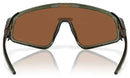 Oakley Latch Panel - Olive Ink Prizm Tungsten- Great Outdoors Ireland