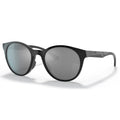 Spindrift - Prizm Black/Black Ink Frame