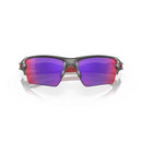 Oakley Flak Jacket 2.0 XL Matt Grey Smoke Prizm Red  
