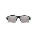 Oakley Flak Jacket 2.0 XL Prizm Black Polarized  