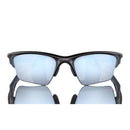 Oakley Half Jacket® 2.0 XL - Prizm Deep Water Polarized  
