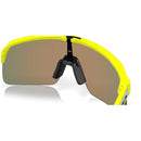 Oakley Sutro Lite - Matte Tennis Ball Yellow  