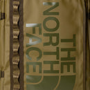 The North Face Base Camp Fuse Box  