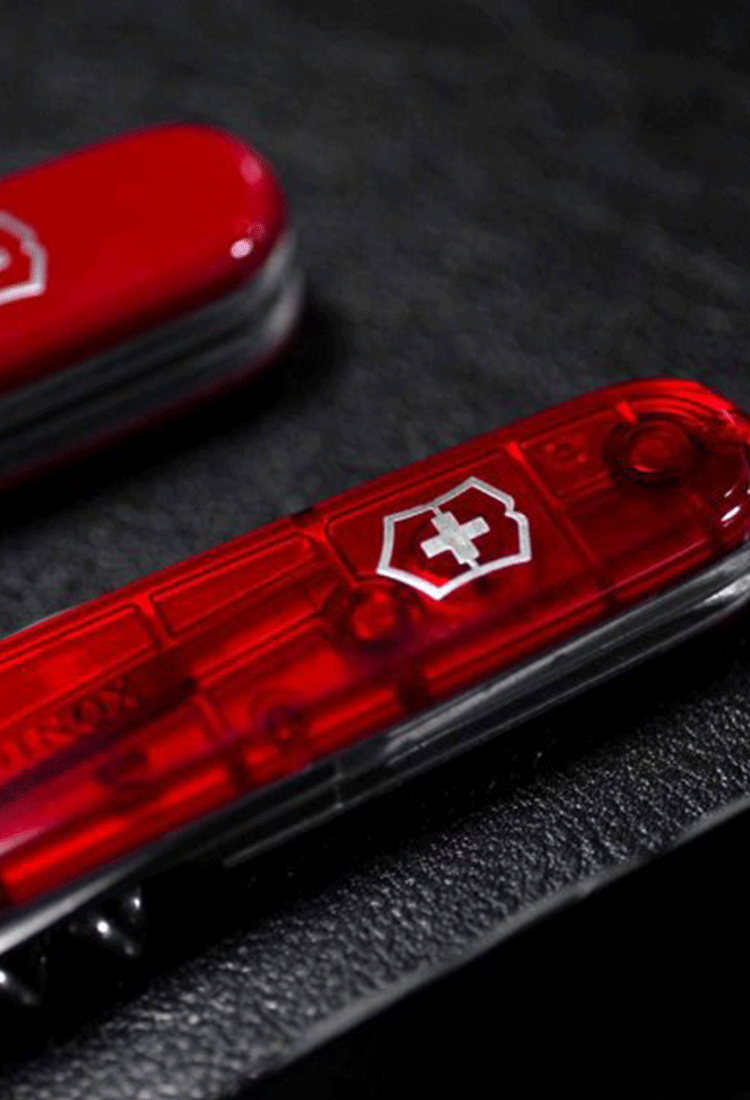 Victorinox swiss army knife
