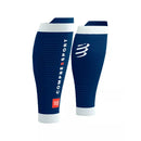 R2 3.0 Calf Compression Sleeves