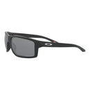 Oakley Gibston - Matt Black Prizm Black - Great Outdoors Ireland